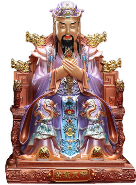 【精雕工艺】北极太皇大帝神像
