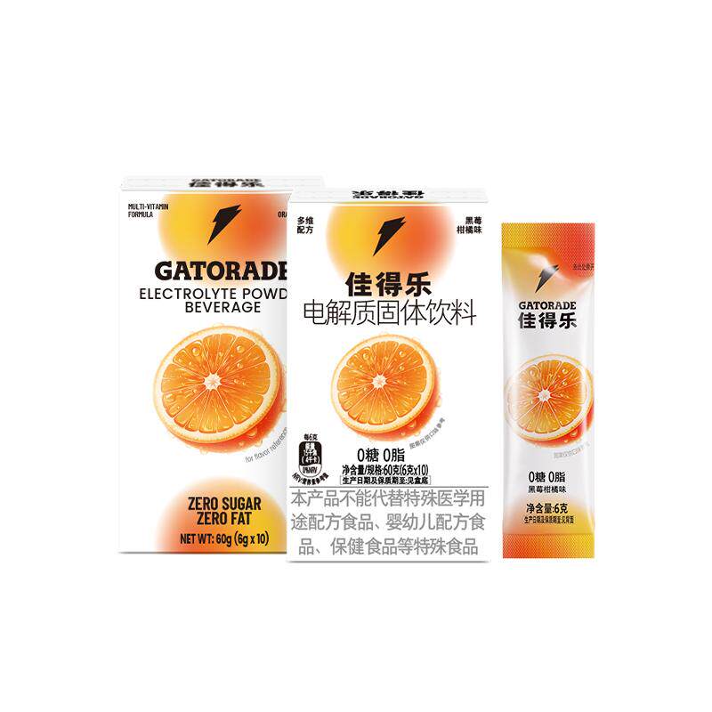 佳得乐0糖0脂补水电解质固体饮料
