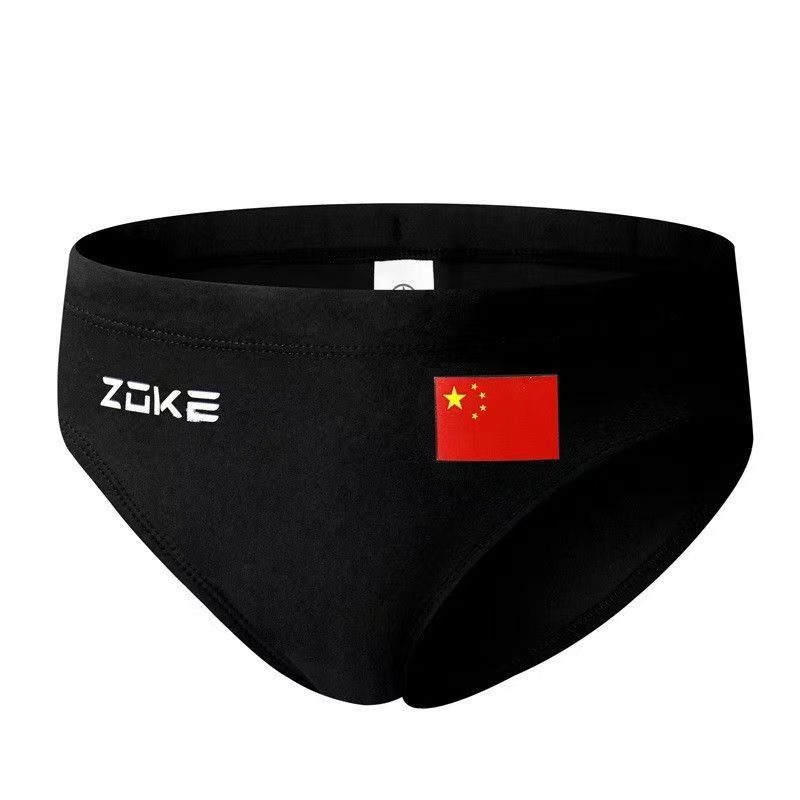 ZOKE洲克三角泳裤男士游泳裤