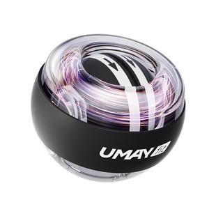 腕力球男式专业静音变色变速发光万力金属握力球手腕锻炼训练器