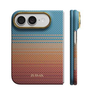 PITAKA日落月升2.0系列适用新款苹果iPhone Duo手机壳折叠屏凯夫拉magsafe磁吸保护套相机按键碳纤维纹保护壳