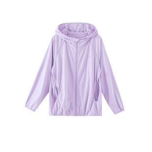 幼岚童装「微孔薄荷」凉感防晒服凉快透气亲肤排汗透气儿童防晒衣