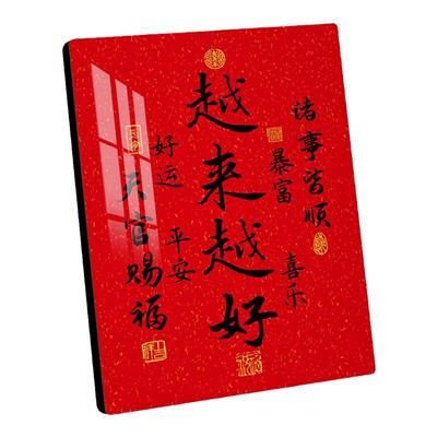 高级现代入户门口装饰品简约风