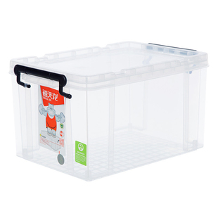 禧天龙6030 6069 6070 6031 6032 6170 6171整理箱收纳箱储物箱子