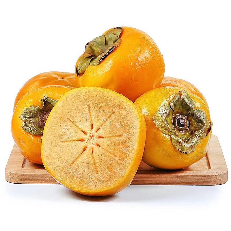 正宗云南脆柿子芒鲜莹新鲜水果