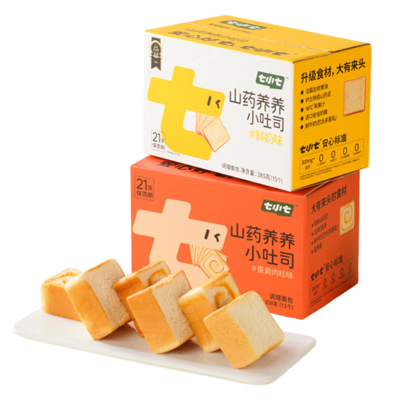 七小七山药小吐司面包15袋/385g