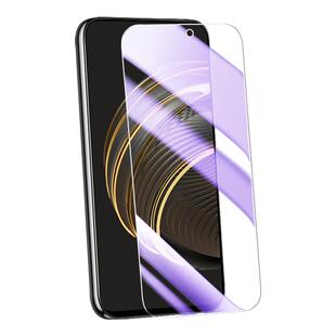 适用华为nova10se钢化膜高清无白边nova10z手机膜抗蓝光nova10青春版刚化膜全屏覆盖nova10z保护huawei抗指纹