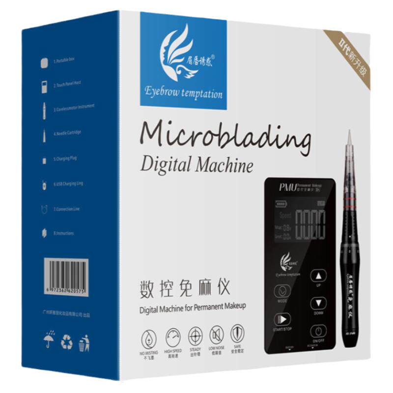 高转速全抛纹绣机眉唇诱惑免麻仪