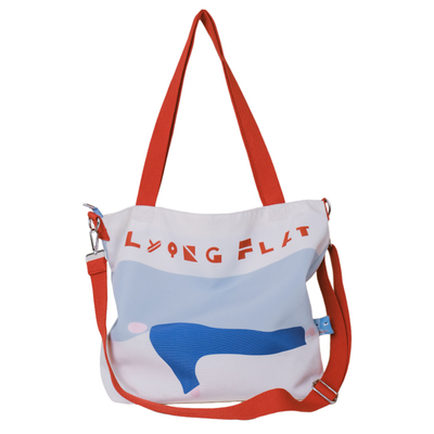 Nonotii《躺平人士》法式高级慵懒大容量斜挎帆布包单肩包电脑包