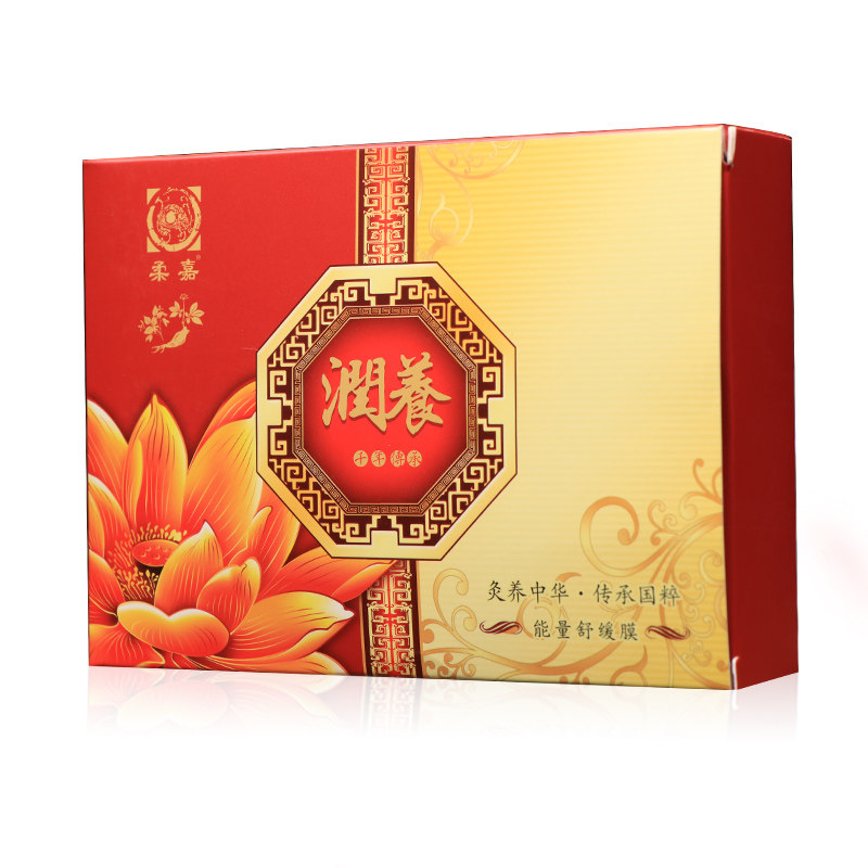 柔嘉艾灸能量厂家直销总部发货