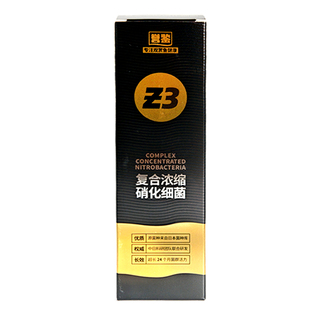 誉鉴硝化细菌活菌有益菌降氨氮亚硝酸盐长效高含量多种复合浓缩