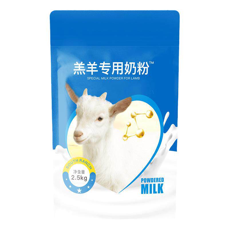 羔羊专用奶粉兽用营养粉羊用代乳宝羊奶粉小羊喝畜牧养殖兽用奶粉