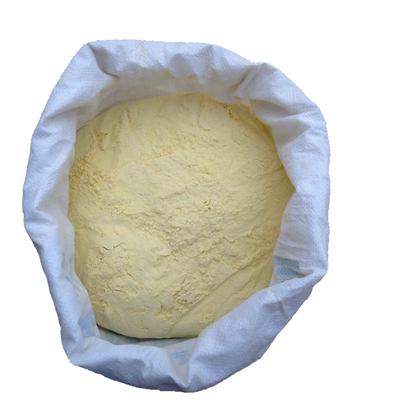 现磨油糕面做东北粘豆包新黄米面