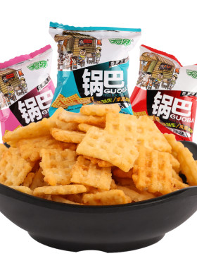 哈牙锅巴陕西清真小零食