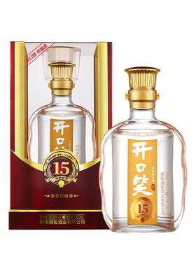 开口笑陈酿15浓香高度白酒礼盒
