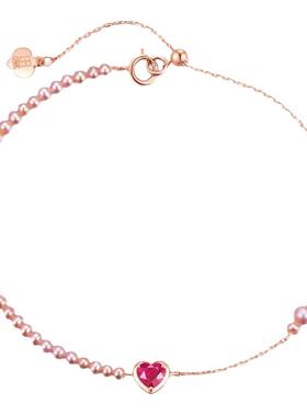 心形红宝石可调节玫瑰金天然珍珠