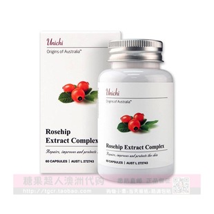澳洲直邮 Unichi Rosehip Extract Complex 玫瑰果精华胶囊 60粒