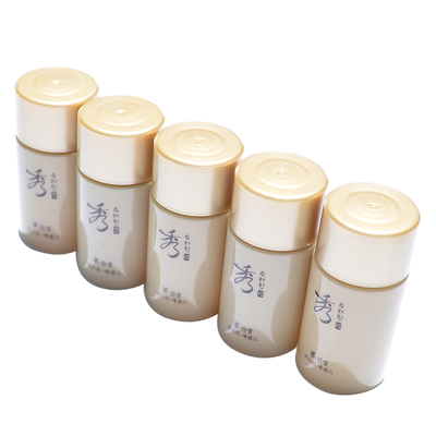 秀雅韩精华液肌底液补水保湿抗皱