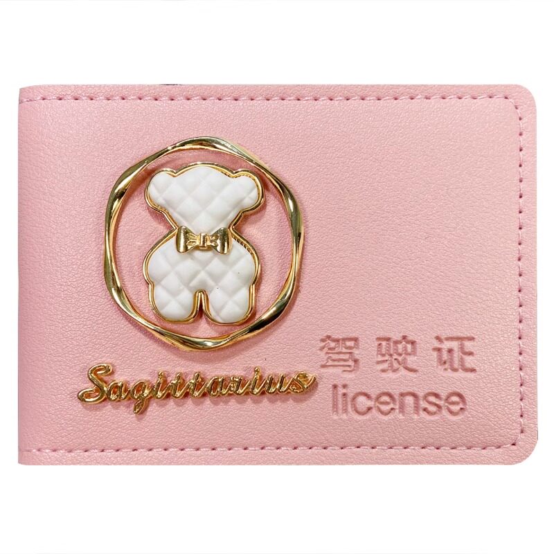 驾驶证皮套女可爱网红