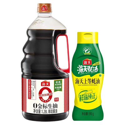 海天0金标酿造生抽0添加蚝油1.28L酱油590g厨房家用黄豆味精原酿