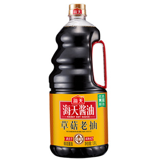 海天草菇老抽1.9L大桶红烧肉焖煮卤味炖菜上色调味料生抽酿造酱油