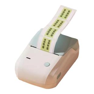 精臣B1索引贴标签打印机不干胶热敏便利贴标签贴纸分类记号记事笔记指示书签纸防水学生用便携式标签机