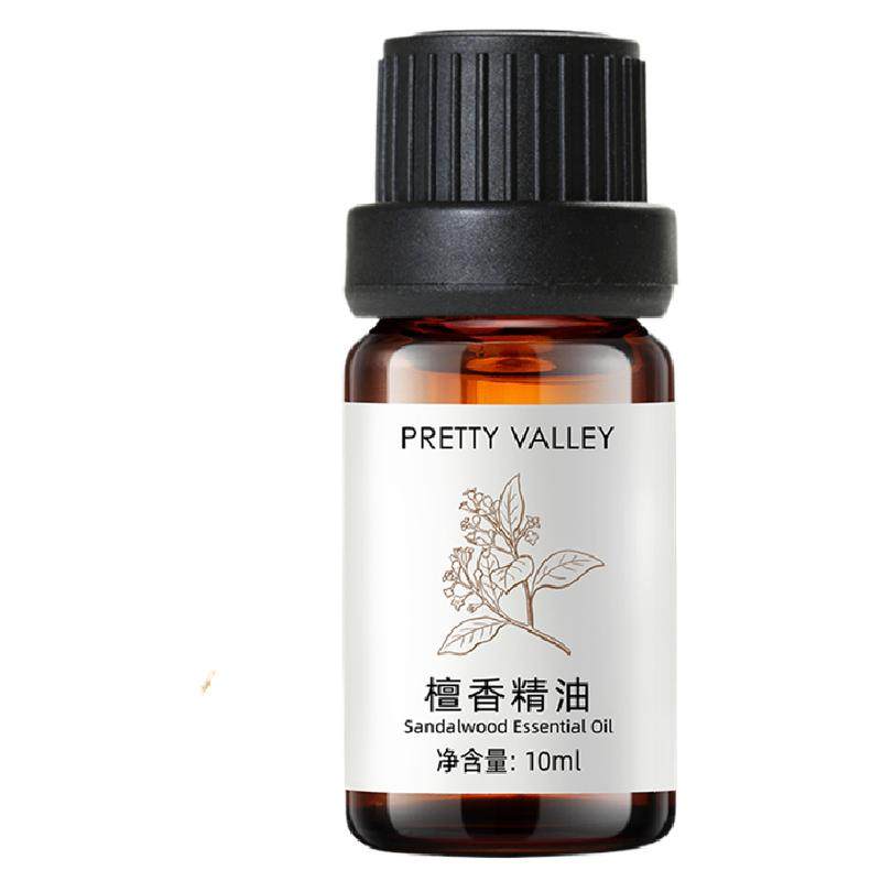 汇美舍檀香单方精油冥想镇静淡纹