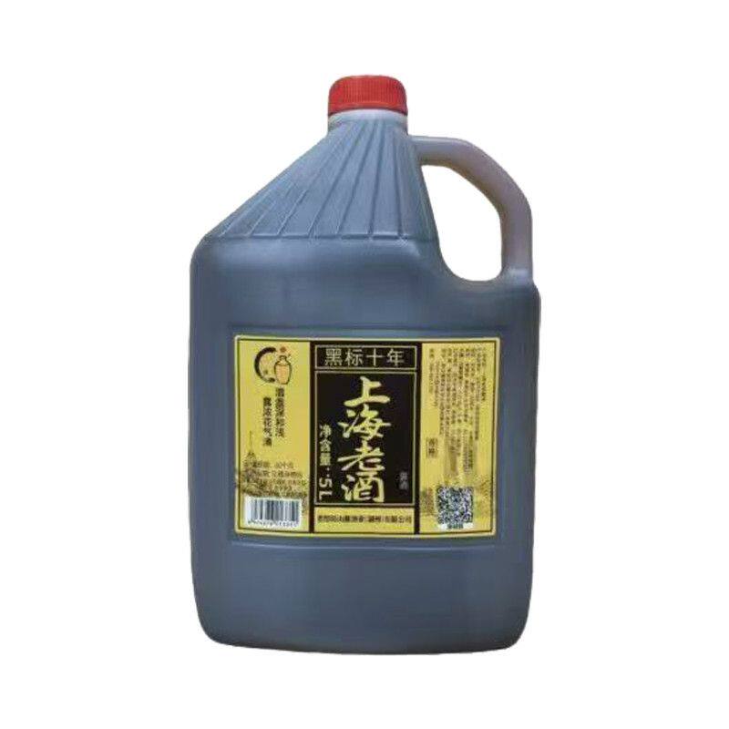 上海老酒桶装十斤老酒老酒厂品质保证加饭酒调味料酒10度