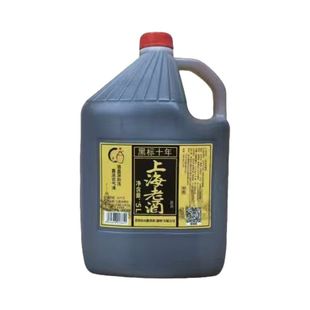 上海老酒桶装十斤老酒老酒厂品质保证加饭酒调味料酒正宗黄酒10度