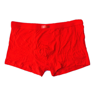 大红内裤简约中腰平角裤结婚幸运U凸內裆喜庆短裤头名将盒装2条装