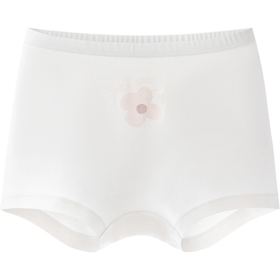 英氏女童内裤儿童独立包装首穿免洗抗菌平角裤中大童纯棉四角短裤