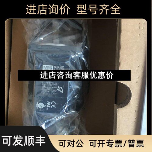 议价SGM7J02A7C6E电机