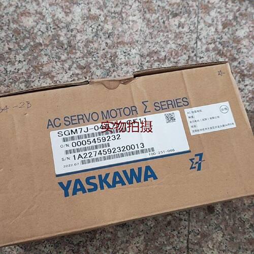溢价-安川伺服电机SGM7J04A7YCFA4CF11