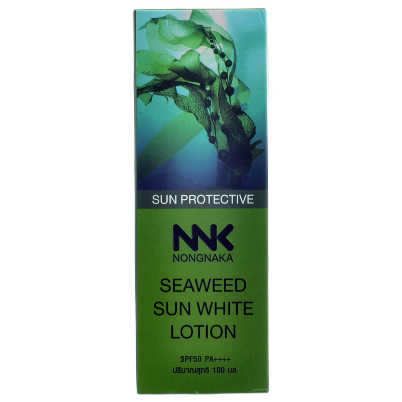 泰國(guó)原產(chǎn)NNK海藻防曬 SPF50+清爽不油膩隔離提亮膚色進(jìn)口防偽可查