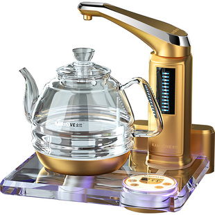 金灶B7全自动烧水壶自动上水电热水壶电茶壶玻璃茶艺炉家用煮水壶