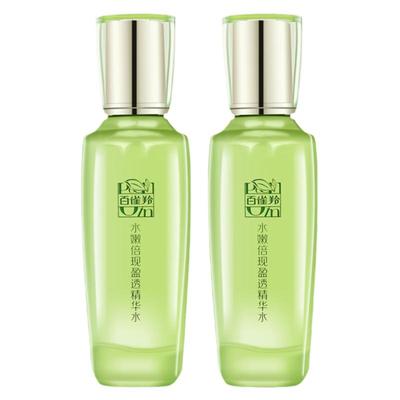 【热销榜】百雀羚水嫩倍现精华水