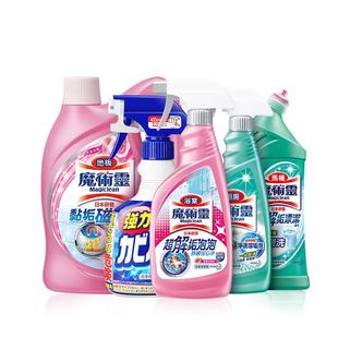 日本花王魔术灵清洁套装 马桶除霉厨房去油污地板浴室水垢清洁剂
