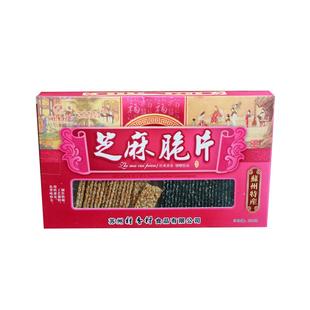苏州老字号桂香村芝麻脆片传统零食芝麻片小吃芝麻切片休闲食品