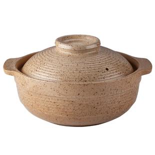 家用砂锅煲日式煲仔饭砂锅小沙锅砂锅瓦锅老式耐高温干烧炖锅深锅