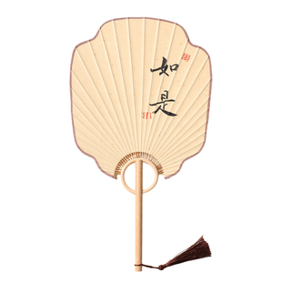 书法手写定制扇子芭蕉扇汉服配饰手持古装古风团扇古代国风高颜值