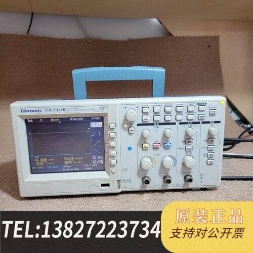 原装正品TEKTRONIXTDS2012B示波器带宽100M现货议价