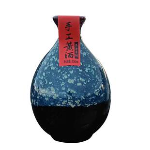 绍兴黄酒 越亨二十年雕王冬酿 糯米黄酒 20年陈酿花雕酒500ml单瓶