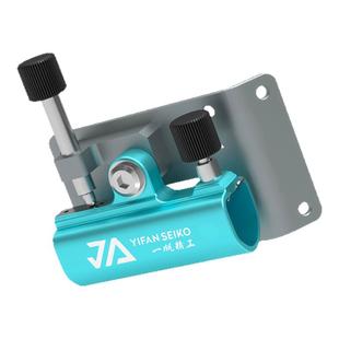 一帆精工新型加厚钓箱配件三件套全套包角套餐炮台架鱼护架伞架