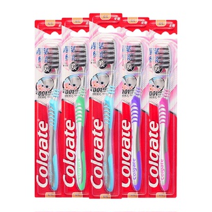 高露洁纤柔含炭超细软毛牙刷深入清洁去牙渍家庭套装家用组合