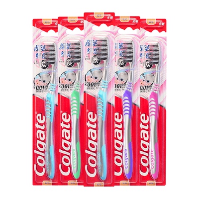 高露洁超细软毛深层清洁牙刷