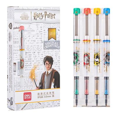 得力哈利波特联名学生速干中性笔
