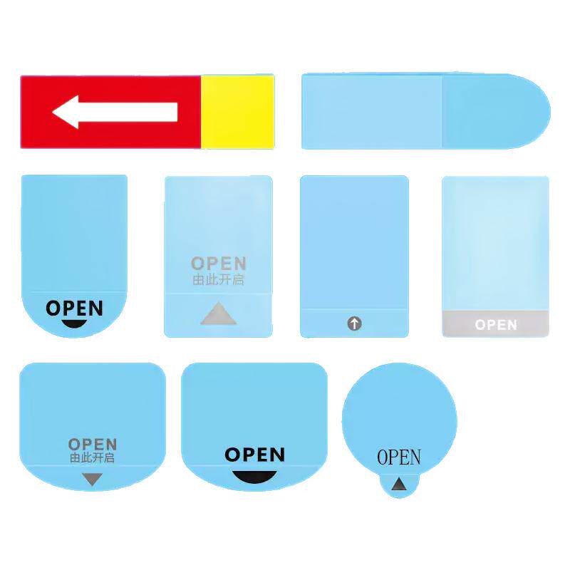 OPEN间隔易撕贴不干胶定制
