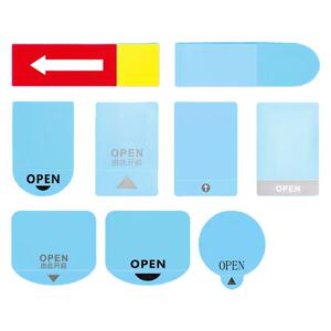 OPEN间隔易撕贴不干胶定制