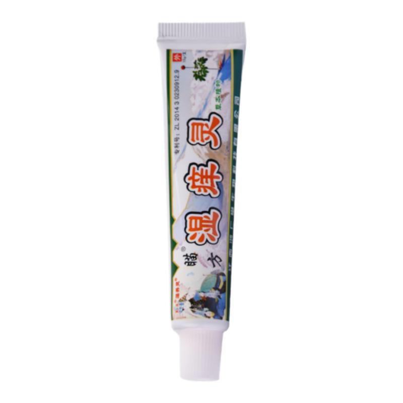 苗方湿痒灵软膏官方旗舰店芙友