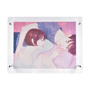 高透明亚克力拼图定制 真人像照片结婚照动漫图 送女情侣礼物七夕